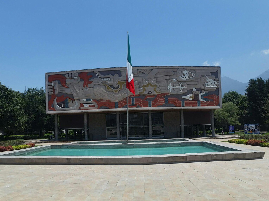 Instituto Tecnológico de Estudios Superiores de Monterrey (ITESM)景点图片