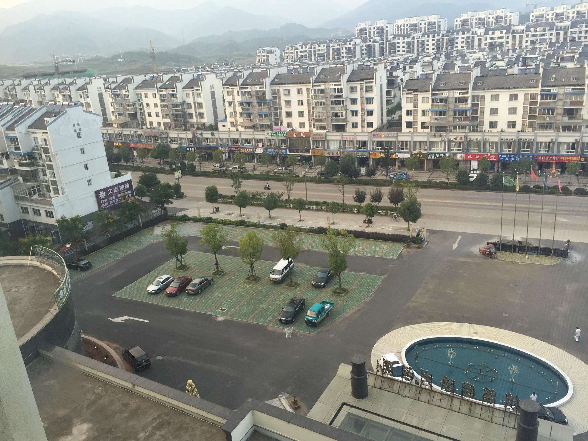 绩溪国际大酒店-官方