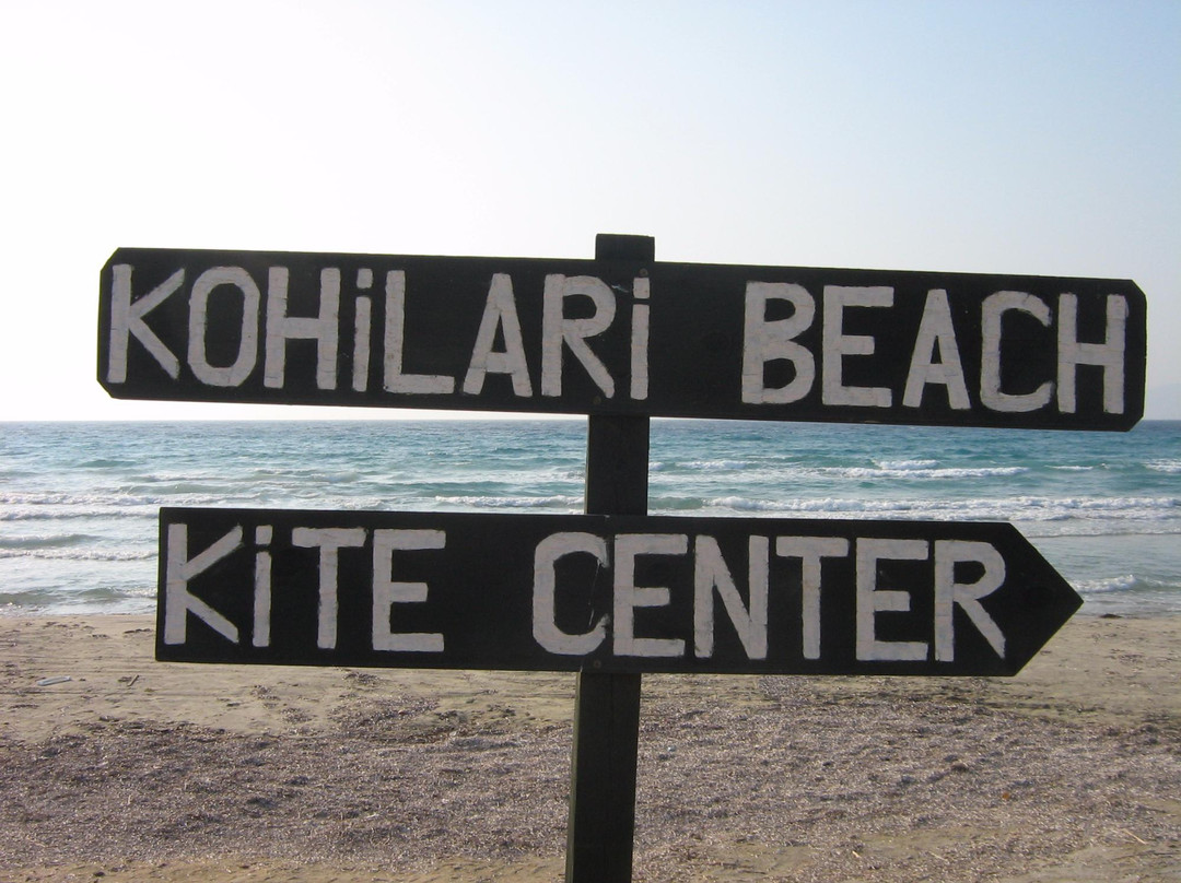 Kohilari Kite Center-凯法洛斯必去景点