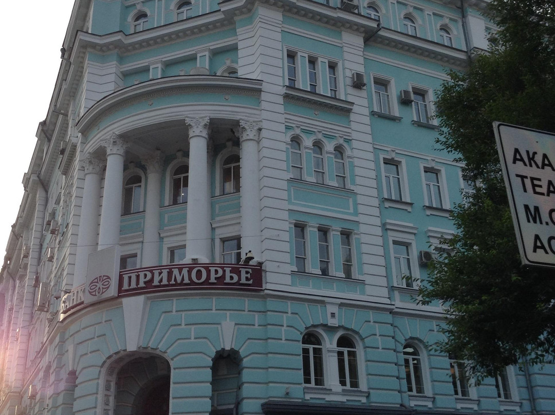Former Siberian Flotilla Headquarter-海参崴必去景点