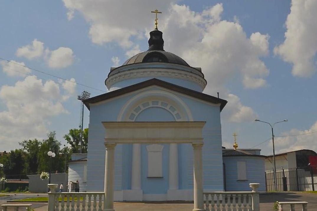 Church of the Holy Apostles Peter and Paul