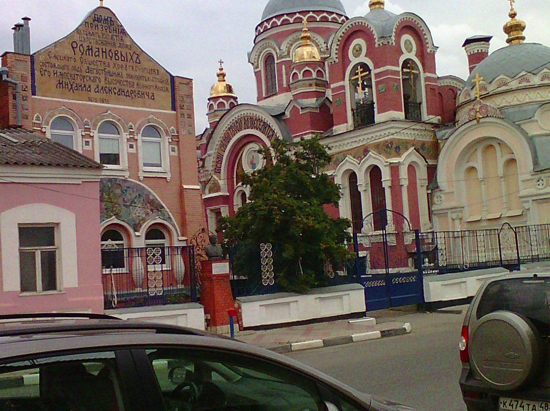 The Grand-Ducal Church of Mikhail Tversky and Alexander Nevsky-Yelets必去景点