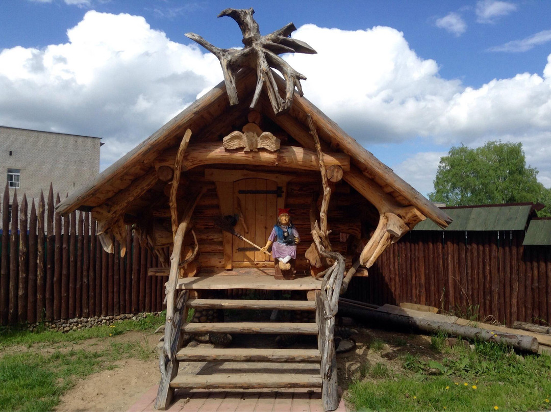 Staroye Akatovo旅游景点-Museum Reptiles