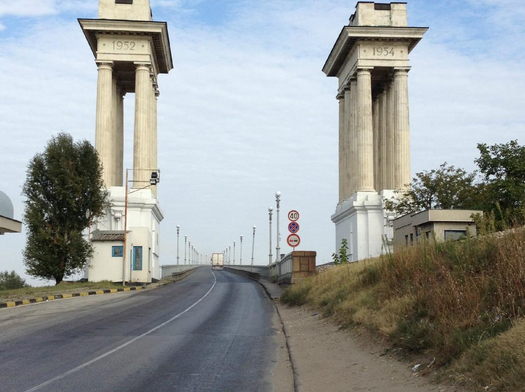 Brücke der Freundschaft景点图片