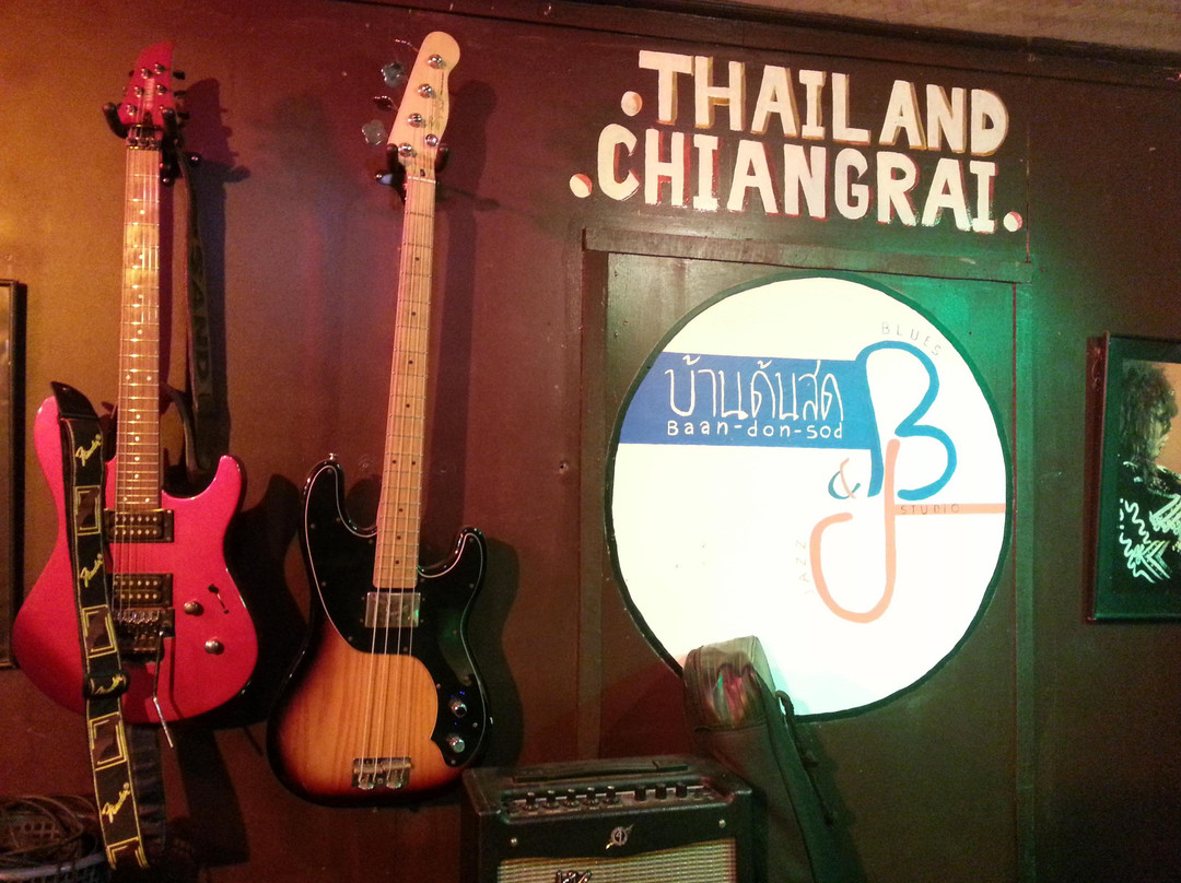 Baan Don Sod Jazz & Blues Studio-清莱必去景点