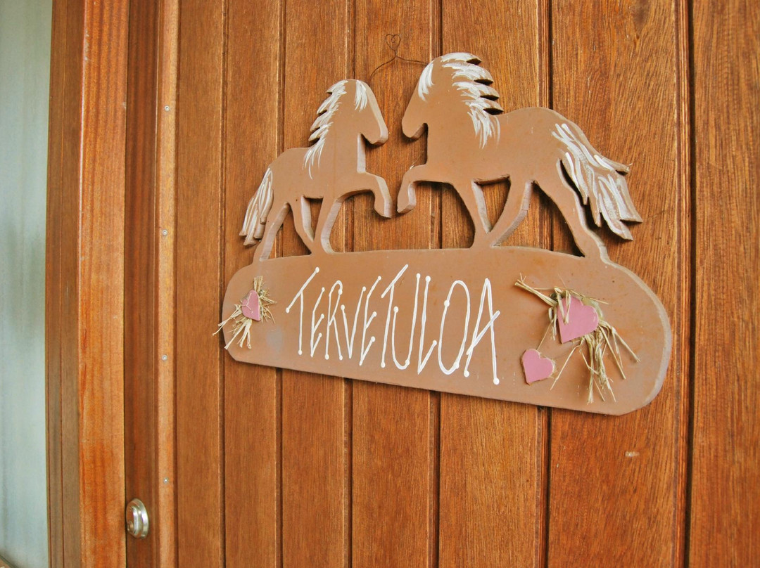 Gardsauki Guesthouse主图