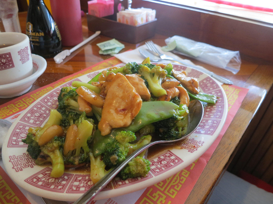 China Star Restaurant