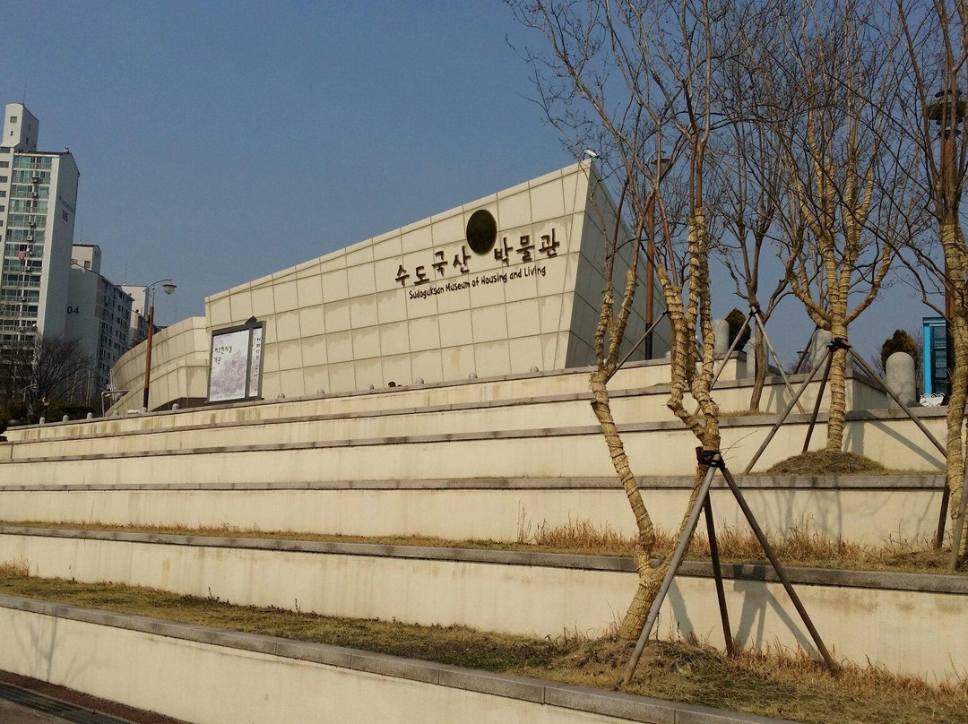 Sudoguksan Museum of Housing and Living-仁川必去景点