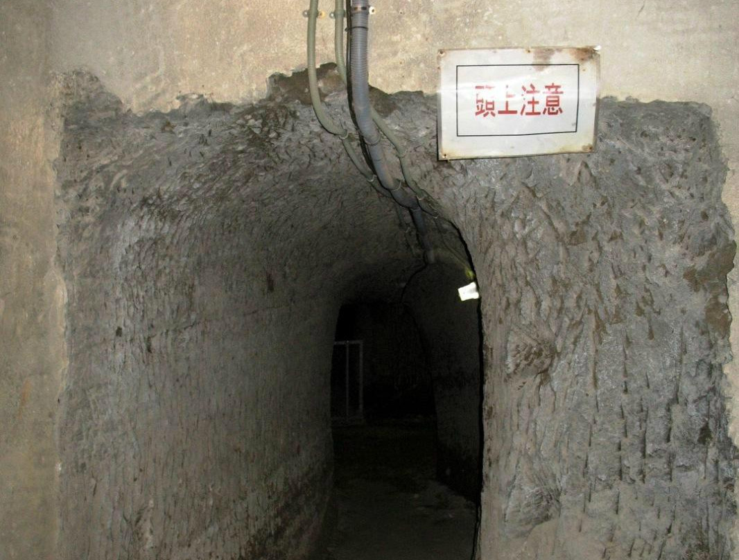 Akayama Underground Ruins-馆山市必去景点
