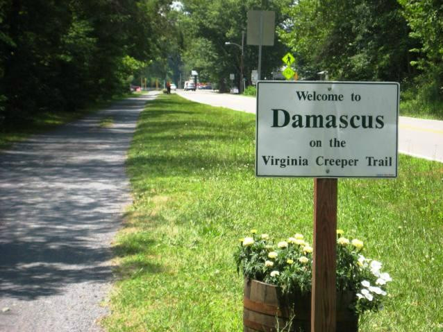 The Bike Station-Damascus必去景点