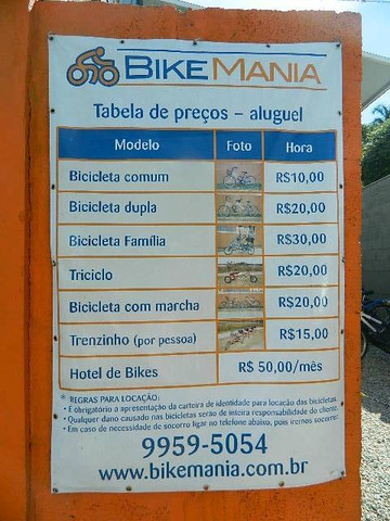 Bike Mania Aluguel Bicicletas-贝洛哈里桑塔必去景点