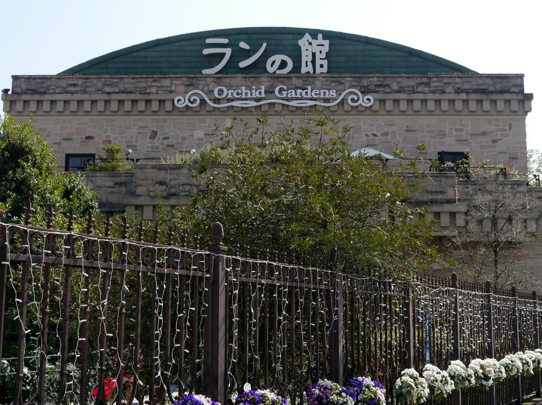 Hisaya-odori Garden Flarie-Osu必去景点