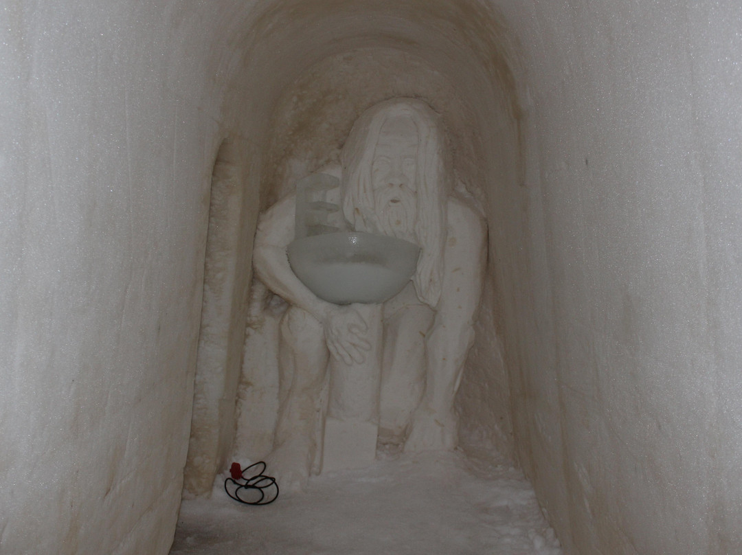 Arctic Circle Hotel主图