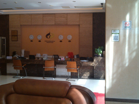 东逸商务酒店主图