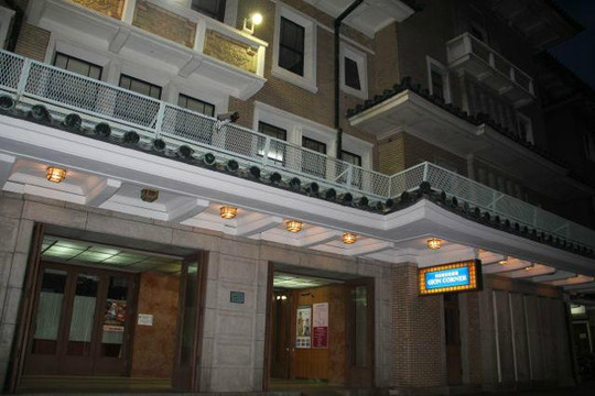 祇园甲部歌舞剧场-京都市必去景点