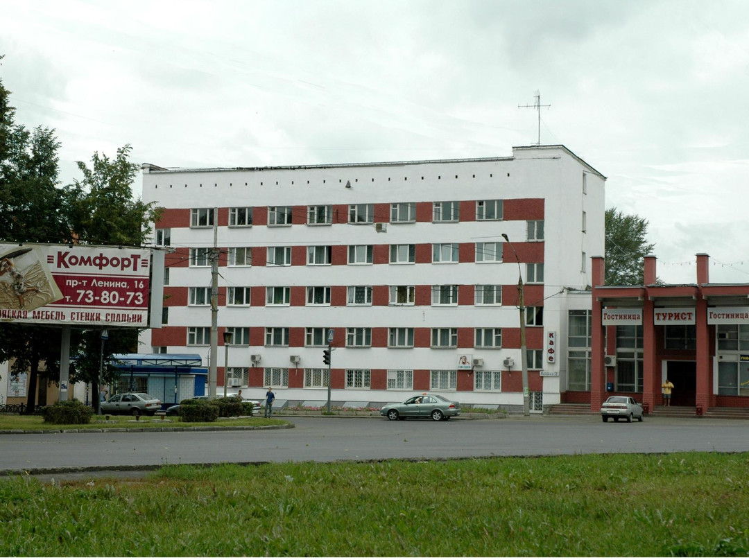 Krasny Kholm旅游攻略图片