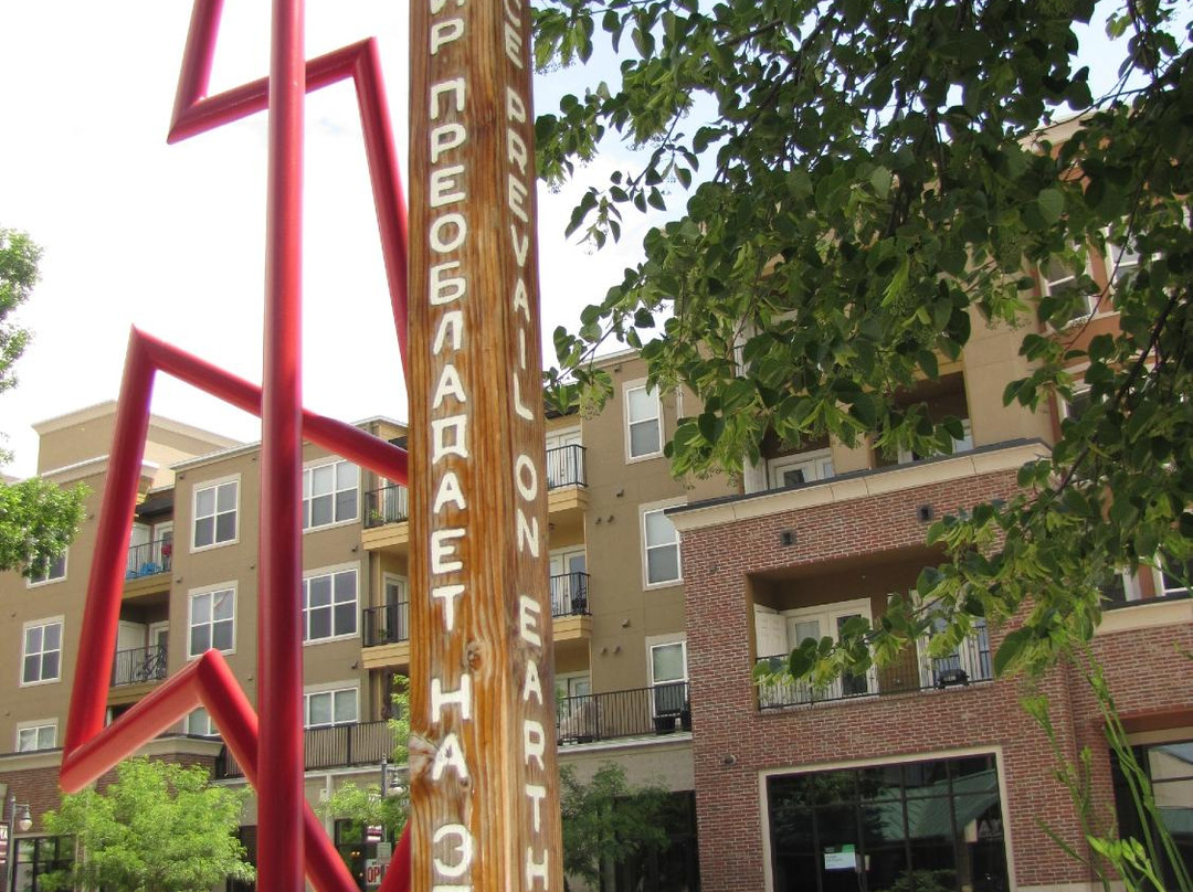 Loveland Museum/Gallery-拉夫兰必去景点