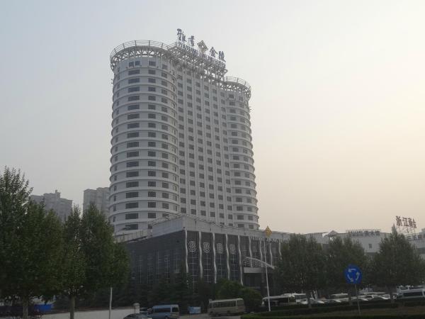 洛阳雅香金陵大饭店-浴室