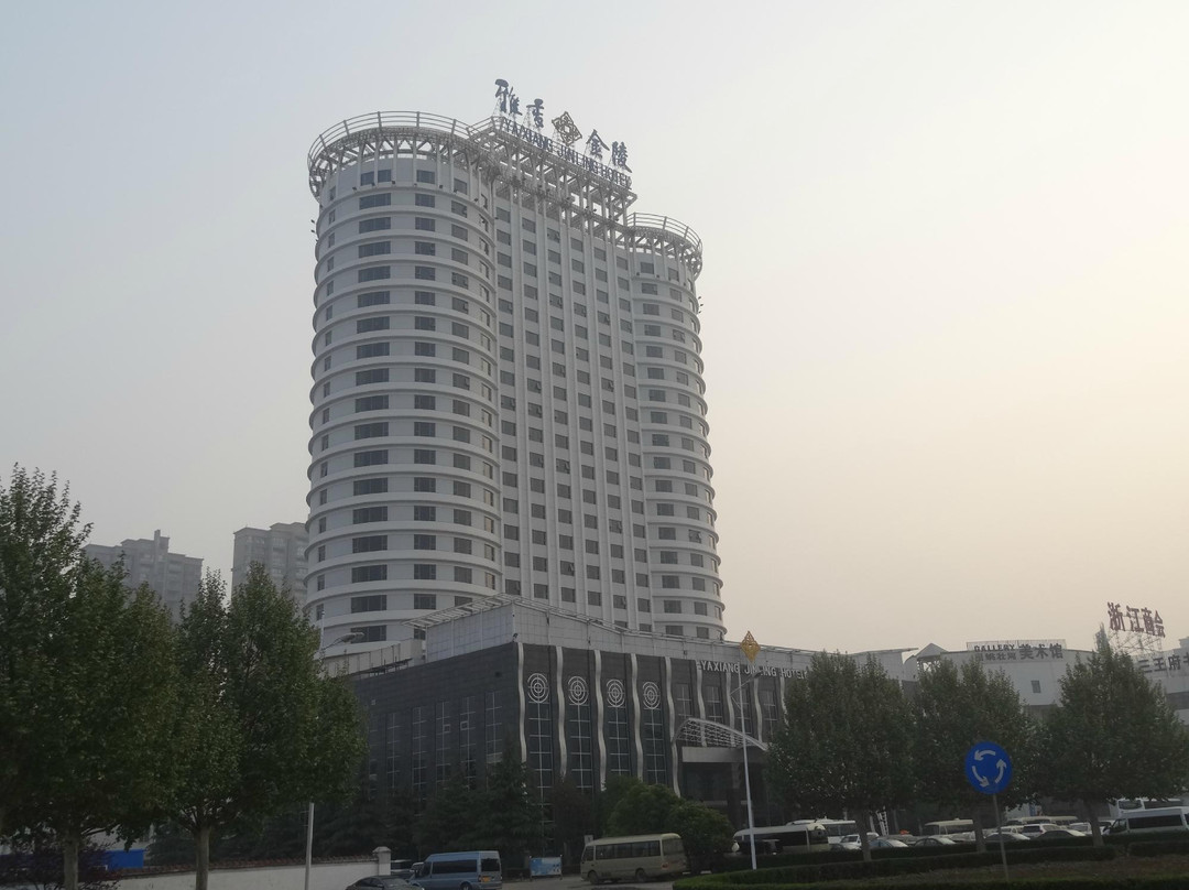 洛阳雅香金陵大饭店