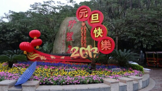 野狸岛-珠海市必去景点