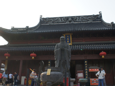 夫子庙大成殿-南京市必去景点