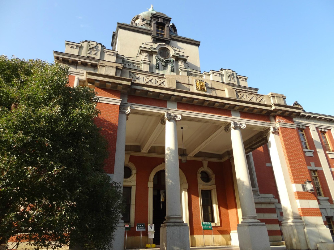 Nagoya City Archives-名古屋市必去景点