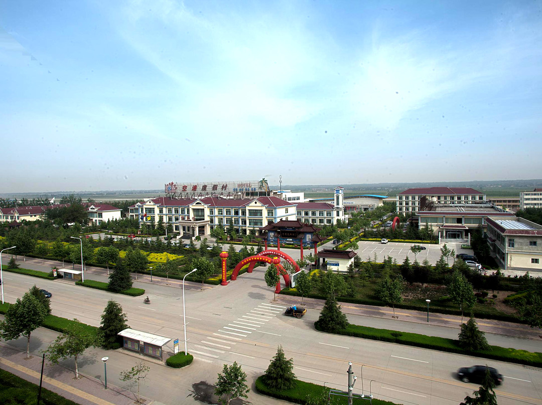 空港度假村主图