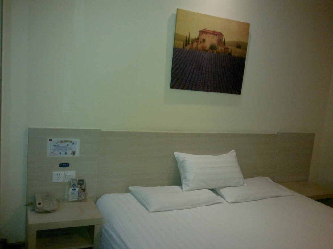 汉庭上海虹桥枢纽火车站南店主图