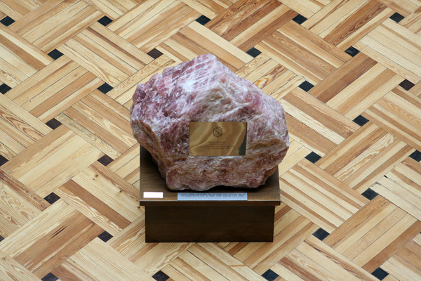 Museo Geominero-马德里必去景点