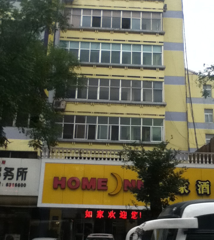 泰安如家龙潭路店主图