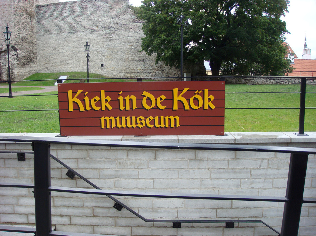 Kiek in de Kok and Bastion Passages Museum-塔林必去景点
