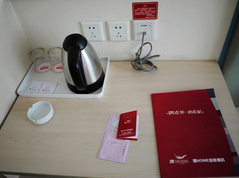 王府井永光酒店主图