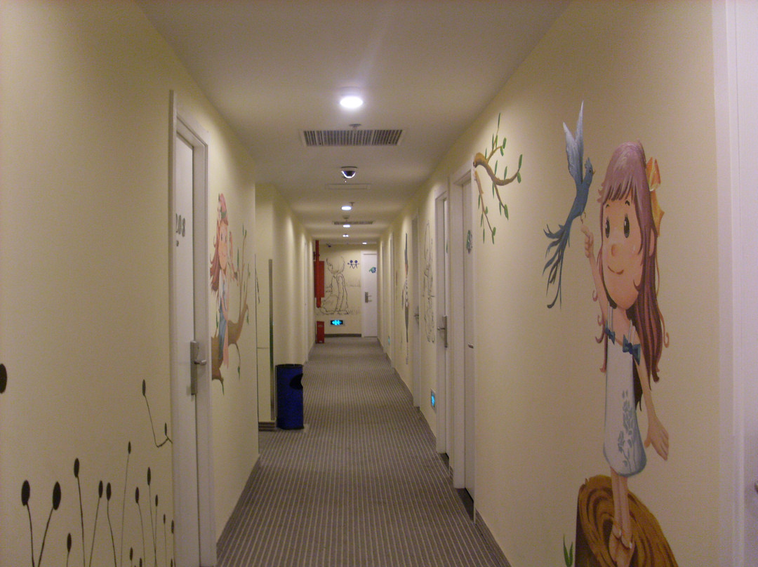 苏州汉庭海友客栈观前店主图