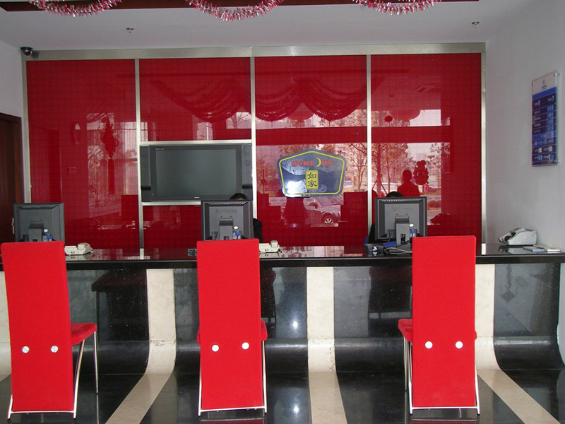 金坛如家常州金坛店主图