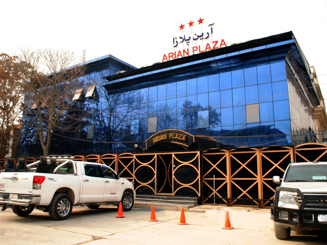 Bagram酒店住宿-Arian Plaza