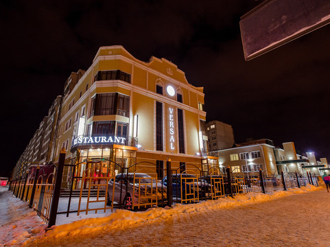 Versal Hotel