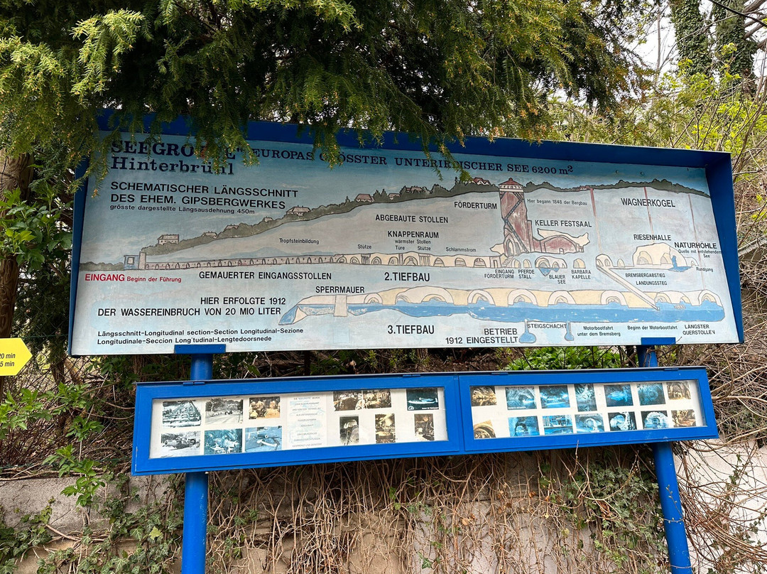 Seegrotte Hinterbruhl景点图片