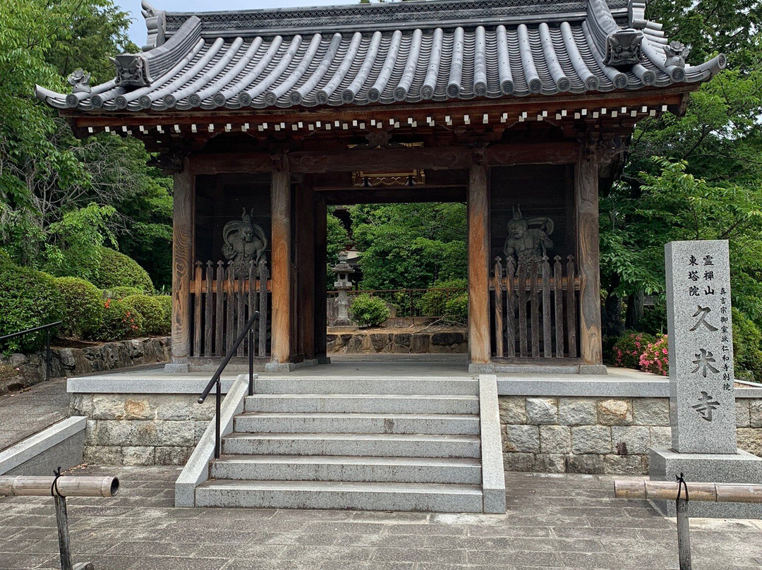 Kumedera-橿原市必去景点