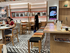 Gallery 3