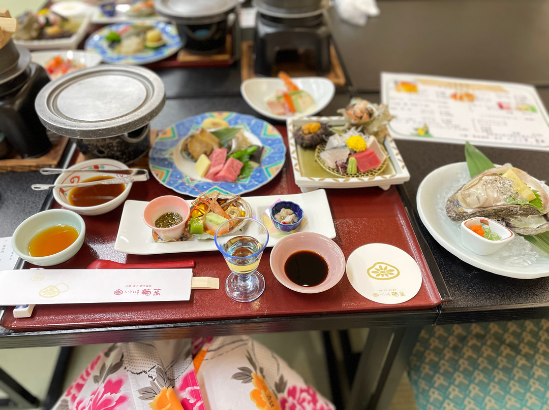 Ikoitei Kikuman主图