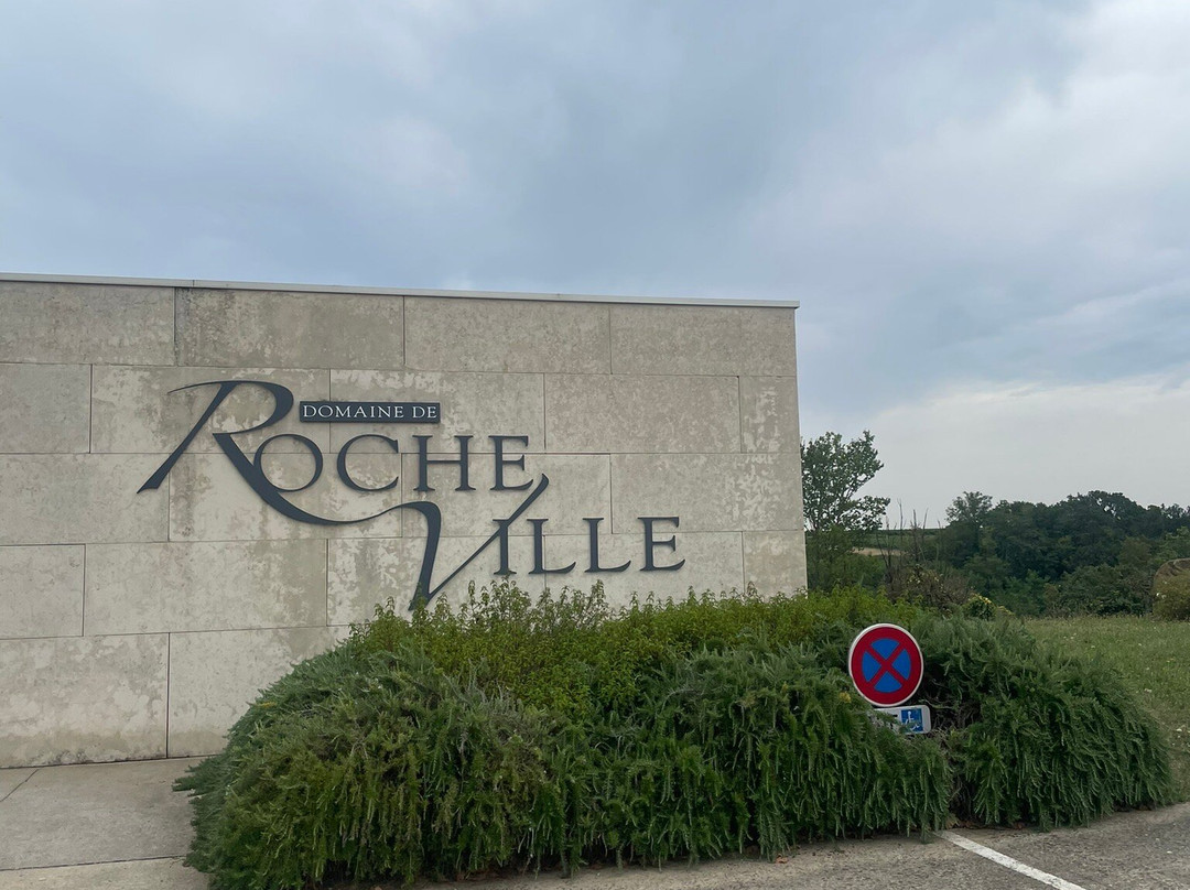Domaine de Rocheville景点图片
