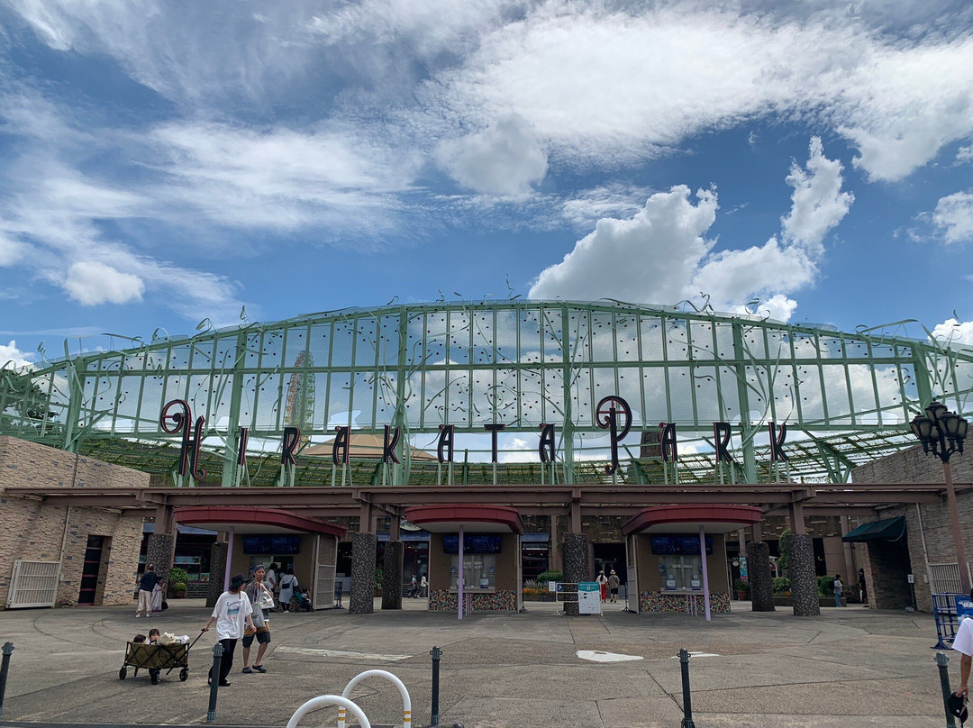 枚方公园-枚方市必去景点