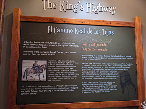 Old Bastrop County Jail-巴斯特罗普必去景点