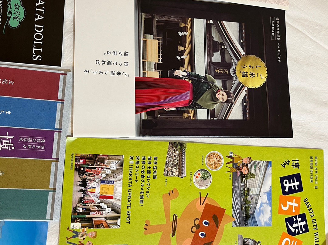 Fukuoka City Tourist Information Center（Tenjin)景点图片