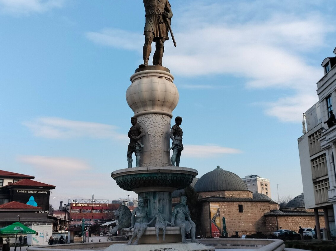 Phillip II of Macedon-斯科普里必去景点