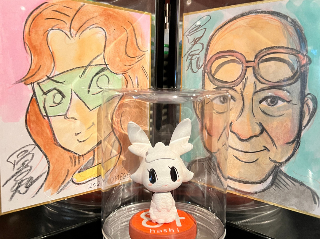 84tour-涩谷区必去景点