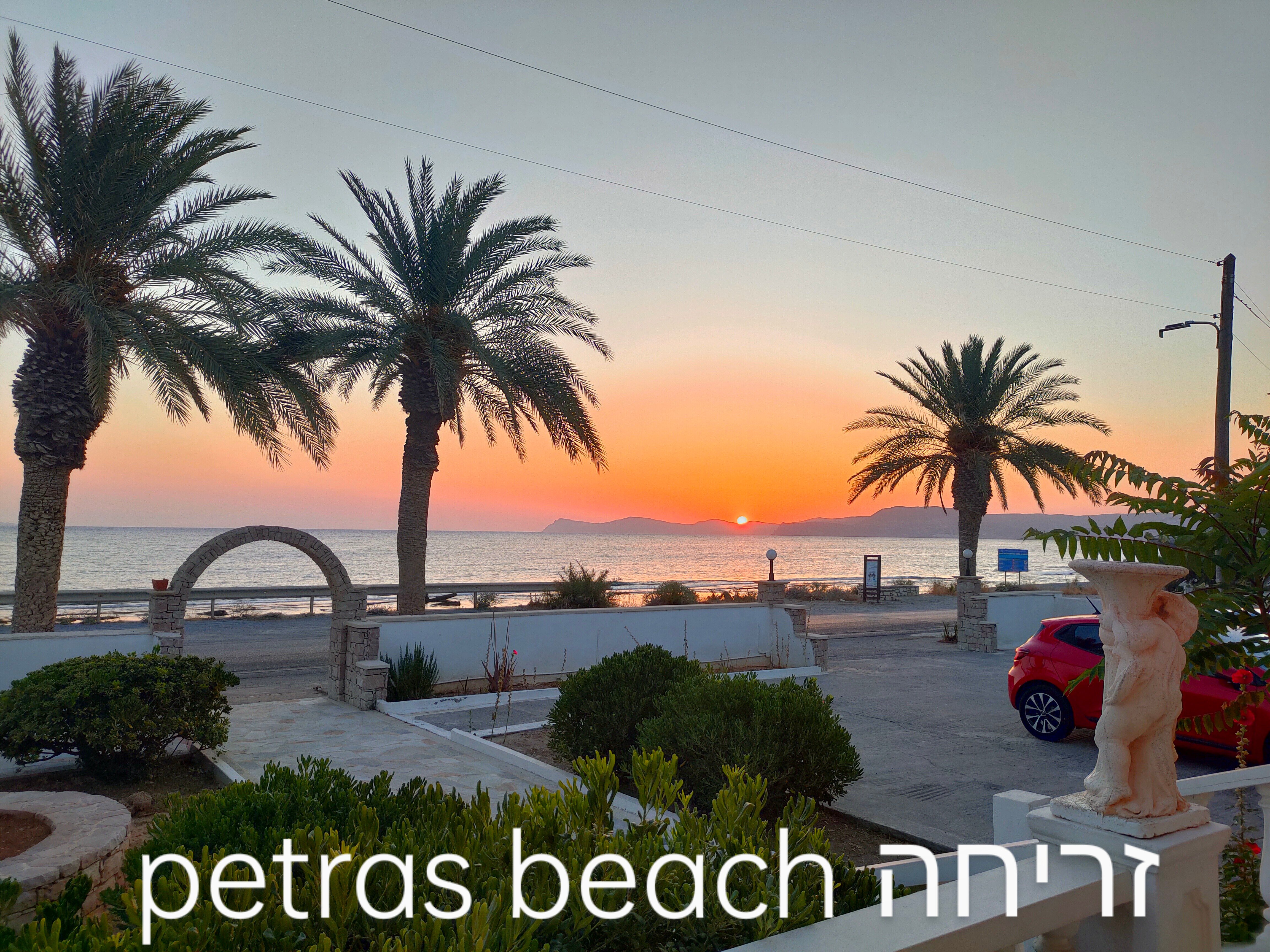 Hotel  l Petras Beach-官方