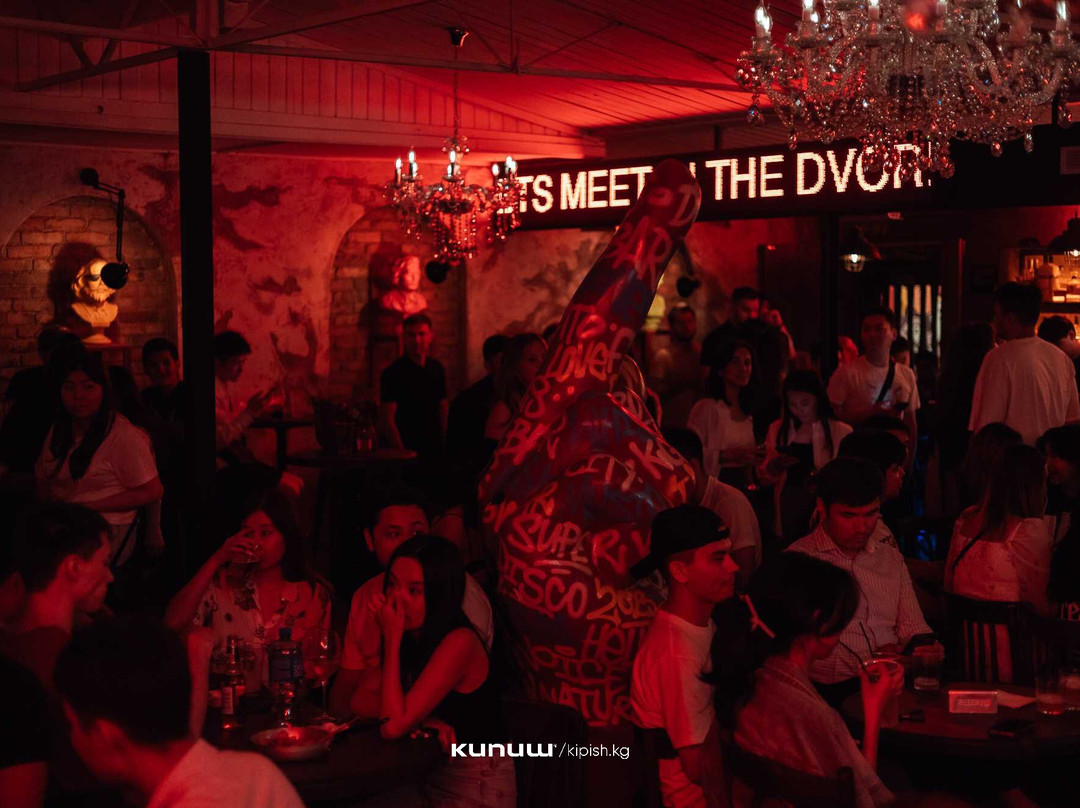 DVOR Bar