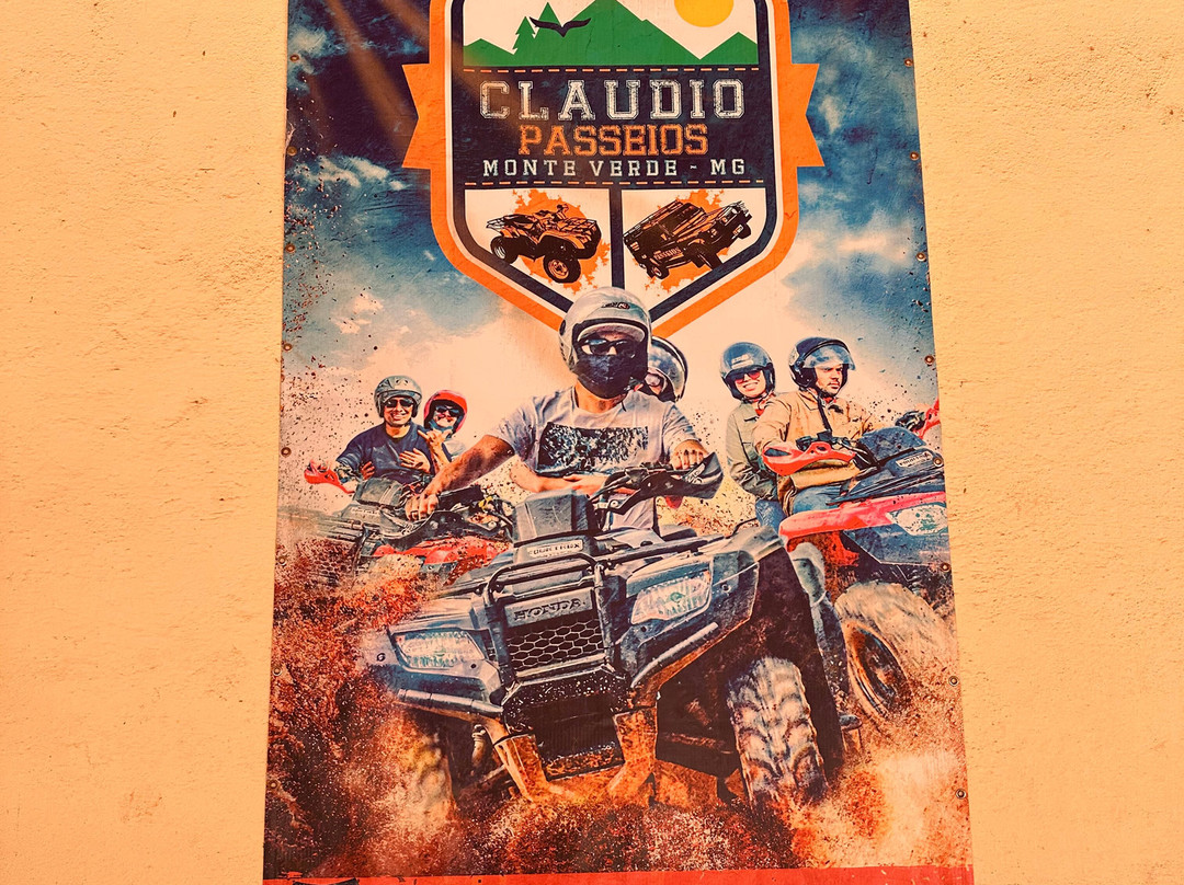 Circuito Fazenda Radical-蒙特贝尔德必去景点