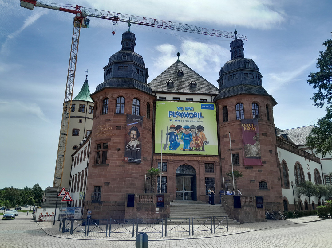 Historisches Museum der Pfalz Speyer-施派尔必去景点
